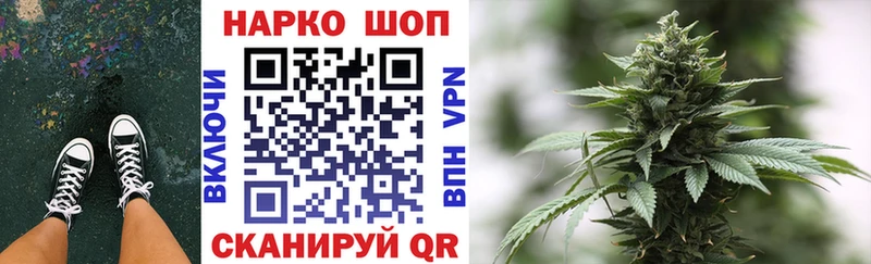 Виды наркотиков купить Симферополь Героин  COCAIN  A PVP  АМФЕТАМИН  Меф  ГАШИШ 