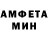 Кетамин VHQ COR BAN