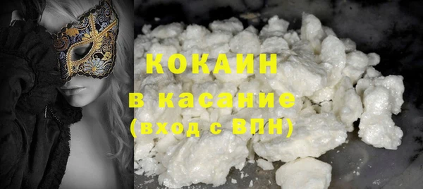 a pvp Богородск