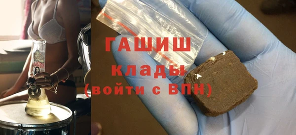 марки lsd Богданович