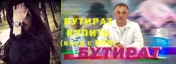 марки lsd Богданович