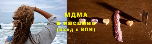 a pvp Богородск