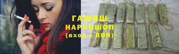 a pvp Богородск