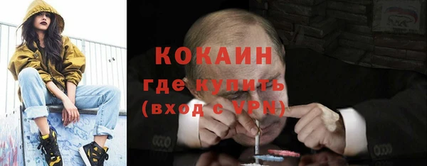 a pvp Богородск