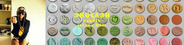 марки lsd Богданович