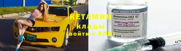 a pvp Богородск
