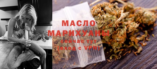 марки lsd Богданович