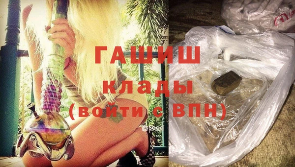 a pvp Богородск