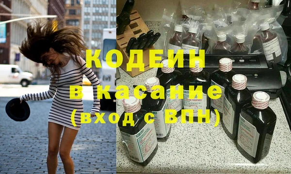 марки lsd Богданович
