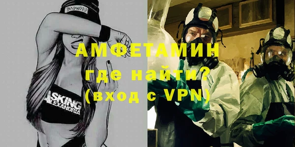 марки lsd Богданович