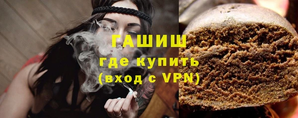 a pvp Богородск
