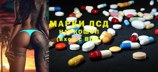 a pvp Богородск