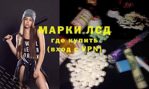 a pvp Богородск