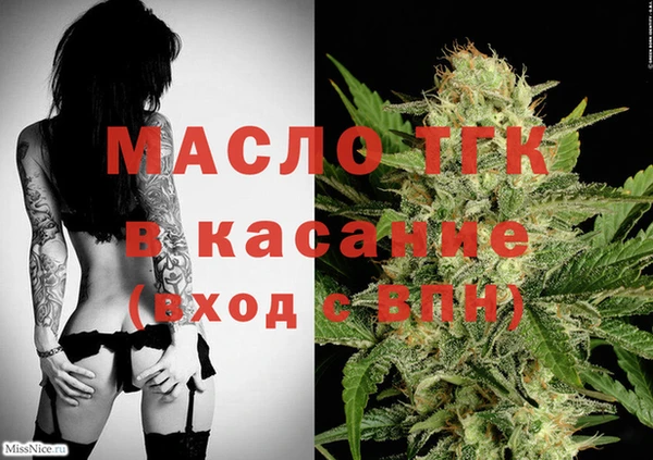 a pvp Богородск