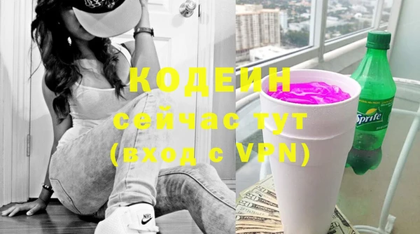 марки lsd Богданович