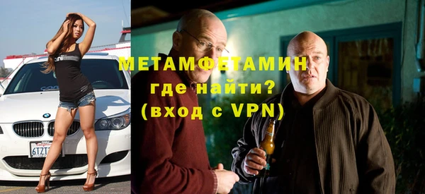 марки lsd Богданович