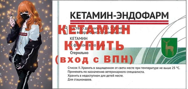 a pvp Богородск