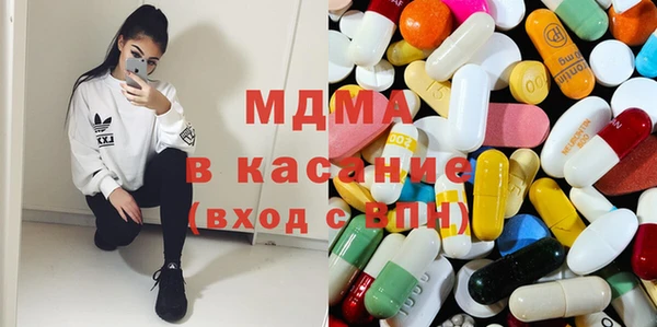марки lsd Богданович