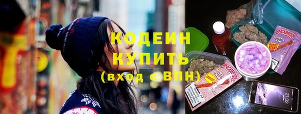 a pvp Богородск