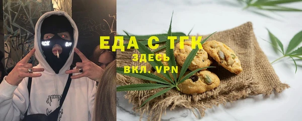 a pvp Богородск