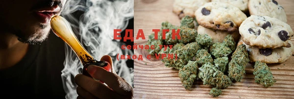 марки lsd Богданович