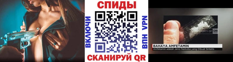 Метамфетамин Methamphetamine мега ССЫЛКА Симферополь