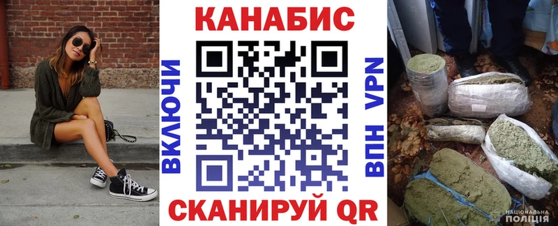 blacksprut ONION  Симферополь  Канабис ГИДРОПОН 